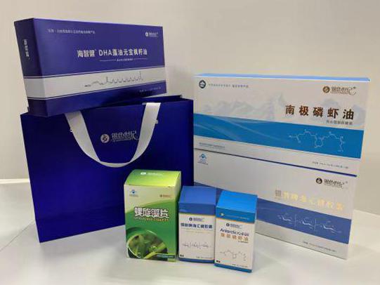 茂县彩盒定制